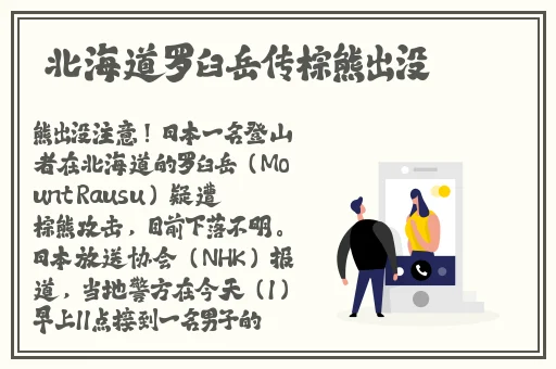 综合丁香五月