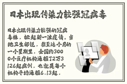 黑料不打烊吃瓜网澎湃