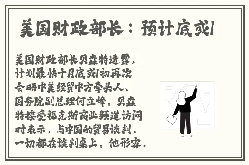 607080老太太aw