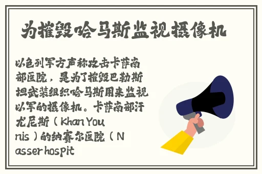 **篇片在线观看地址