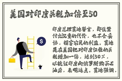 杏花8855.T