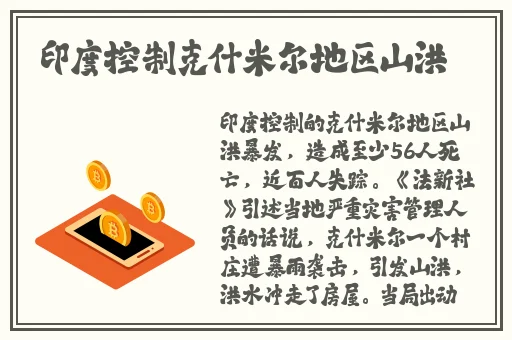 老牛传媒有限公司在线