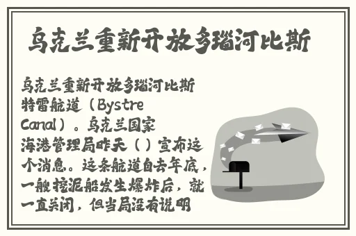 九幺玩命加载中免费