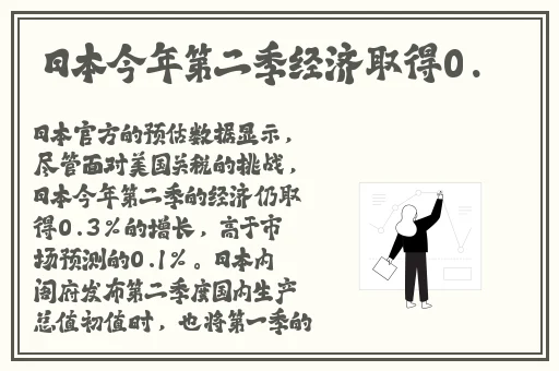 www.8x8x海外在线