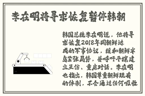 草莓视频丝瓜视频丝瓜视18岁安卓免费网站入口